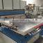  express Large-size Plane Screen Printer for LGP. light guide plate screen printer