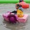 Inflatable Pool One Person Paddle Boat