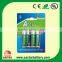 high performance aaa dry battery