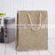 Gorgeous fancy design high quality paper gift bag wholesale