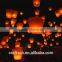 Oval shape paper flying lantern for festival celebration