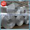 1050 3003 H18 1100 H24 aluminum coil for furniture decoration
