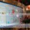 Hot sale!70" Interactive touch Foil Permanent Version / 20 points touch foil film from China