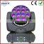 cheap price mini led beam 4-in-1 led moving head 10W 12pcs led