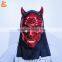 halloween party black head anime pvc mask horror animal full face mask for adult