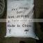 pvc resin price /polyvinyl chloride resin/ pvc resin manufacturer in china