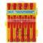Mobile Phone Screwdriver Set - Best 8800D