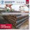 tianjin factory high strength spiral steel pipe
