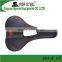 Mountain Bicycle Seat Saddle