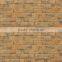 Exterior and interior decorative bricks, decorative wall panel