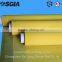 JPJ16 micron nylon mesh filter from China supplier on  website