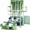 China hot selling PE Film Blowing Machine with single extruder and double lines