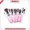 2016 Cute Professional 12 pcs Pink makeup brushes sets with portable cup holder case