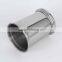 New Style 400ml Mule Mug Mirror Finished Bare Tool