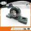 Super quality machine tool original pillow block bearing item UCP204