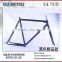 China wholesale 700C chromoly fixed gear bike frame
