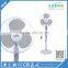 China manufacturer 16 inch round base stand domestic fan
