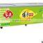 2016 new 600L 700L dual temp design island case island deep freezer with big displat area