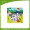 Educational puzzles/ jigsaw puzzle /puzzle game