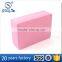 Fitness Equipment EVA Durable Yoga Block,Foam Yoga Brick,Soft Yoga Block