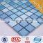 HF JY-SW-01 glazed square ceramic mosaic blue ceramic mosaic tile cheap ceramic tiles for bathroom