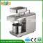 CE approved screw vegetable oil press used machine