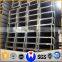 u Channel Steel Dimensions China Supplier