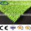 25mm running track artificial grass with best quality