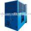 LFZ12000 Ship Dehumidification /Dehumidifier for Blasting and Painting