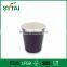 Custom print 4 / 8 / 10 / 12 / 16 oz disposable embossed paper cup