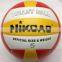 official size and weight laminated PU volley ball for formal games or training