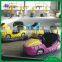great bumper cars theme park equipment for sale