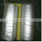 Qiangke aluminium waterproof tape