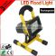Camping , Expedition Rechargeable 20W Led Flood Lighting