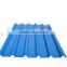 Factory metal roofing sheets prices