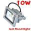  china outdoor led flood light