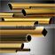 znic alloy polish straight copper pipe manufacture