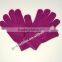 wholesale china hand gloves manufacture supplier hot new product for 2015 fashion  Men women winter gloves