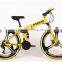 High Quality Folding Mountain Bike