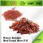 Chinese Natural High Quality 100% water soluble Red Yeast Rice