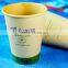2015 Eco-friendly Kraft Paper Cups