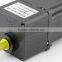 China Stepper motor with gear box