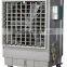 OFS Mobile Desert Water Cooler Air Conditioner/mobile air cooler
