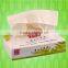 small pack facial tissue