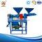 Hot Sale Motor Automatic Protection Device 6NF Small Peeling Rice Mill Machine