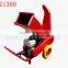 Gasoline wood chipper machine