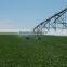 Agricultural Pivot Irrigation Machine for Sale