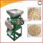 Neweek factory price oat flatting make beer use barley roller mill
