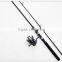 2.10m spinning fishing combo