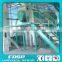 Cow feed pellet plant production 10tph dairy cow feed producing equipment